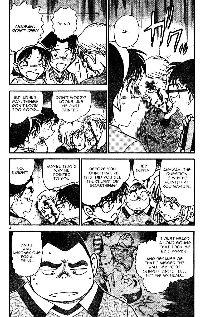Read Detective Conan chapter 568 image 3 on Lezhin