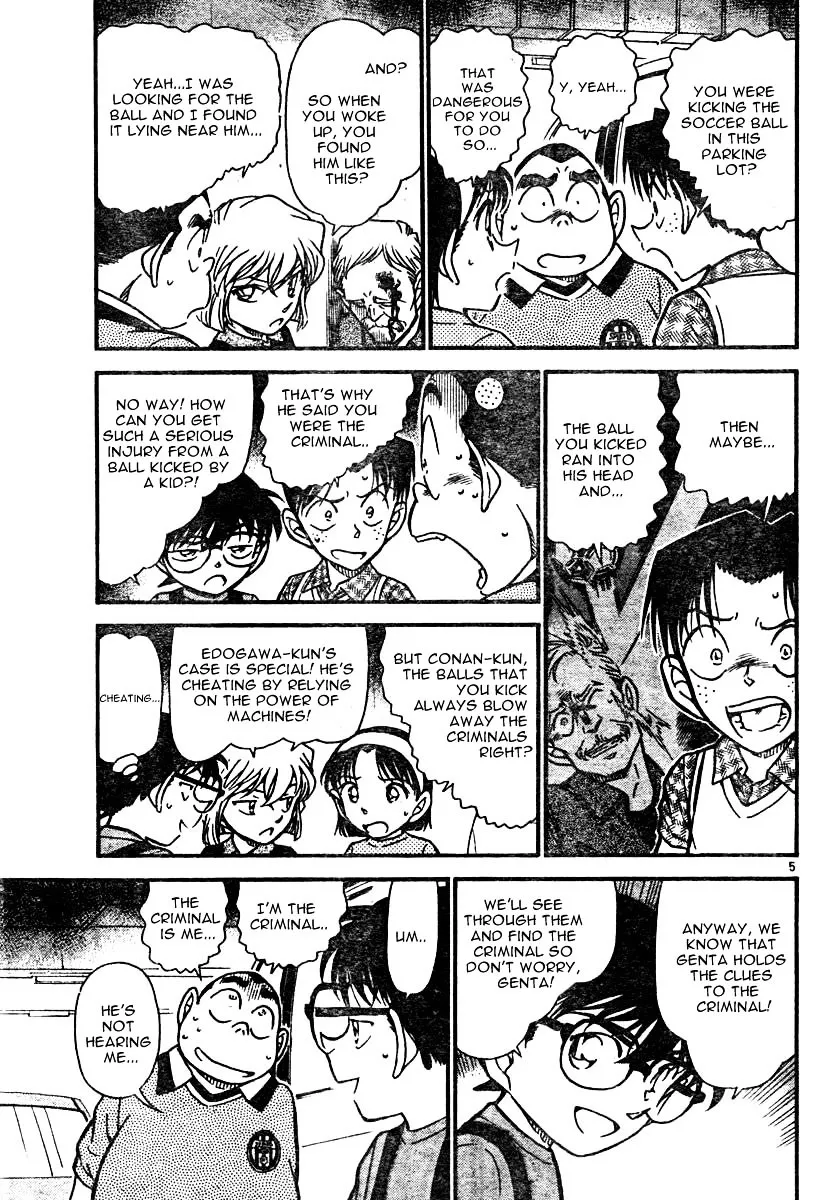 Read Detective Conan chapter 568 image 4 on Lezhin