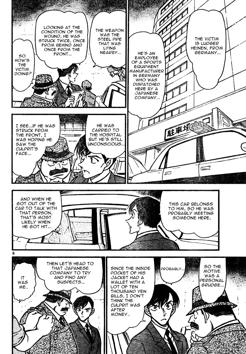 Read Detective Conan chapter 568 image 5 on Lezhin
