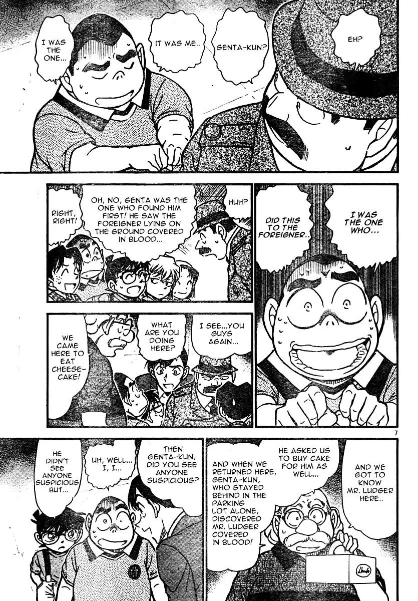 Read Detective Conan chapter 568 image 6 on Lezhin