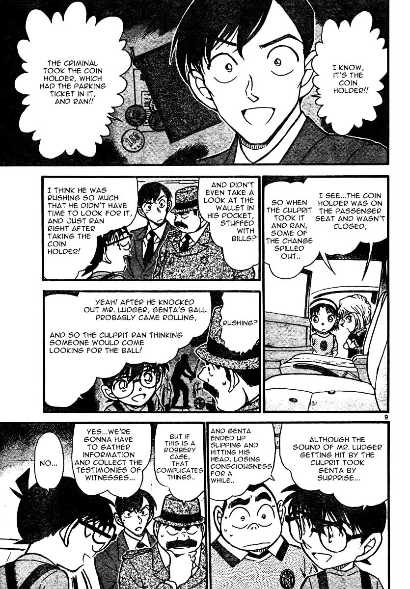 Read Detective Conan chapter 568 image 8 on Lezhin