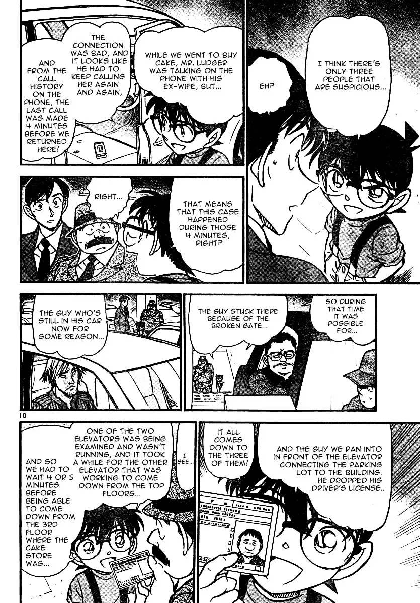 Read Detective Conan chapter 568 image 9 on Lezhin
