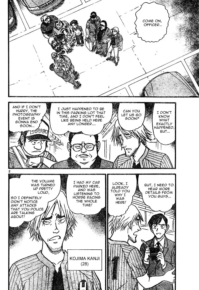 Read Detective Conan chapter 569 image 1 on Lezhin