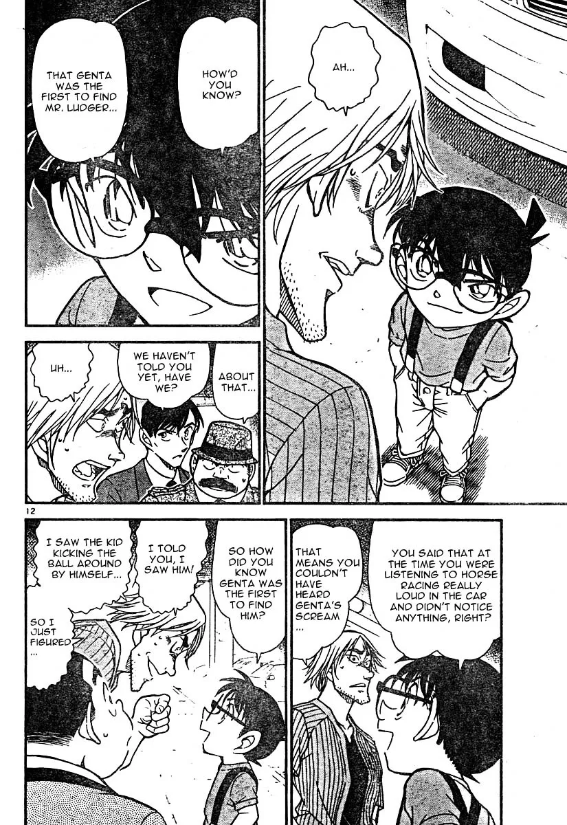 Read Detective Conan chapter 569 image 11 on Lezhin