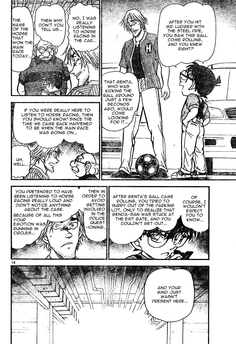 Read Detective Conan chapter 569 image 13 on Lezhin