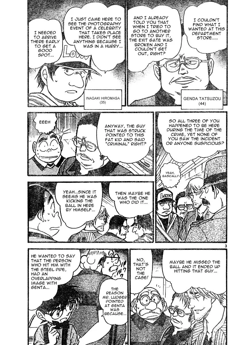 Read Detective Conan chapter 569 image 2 on Lezhin