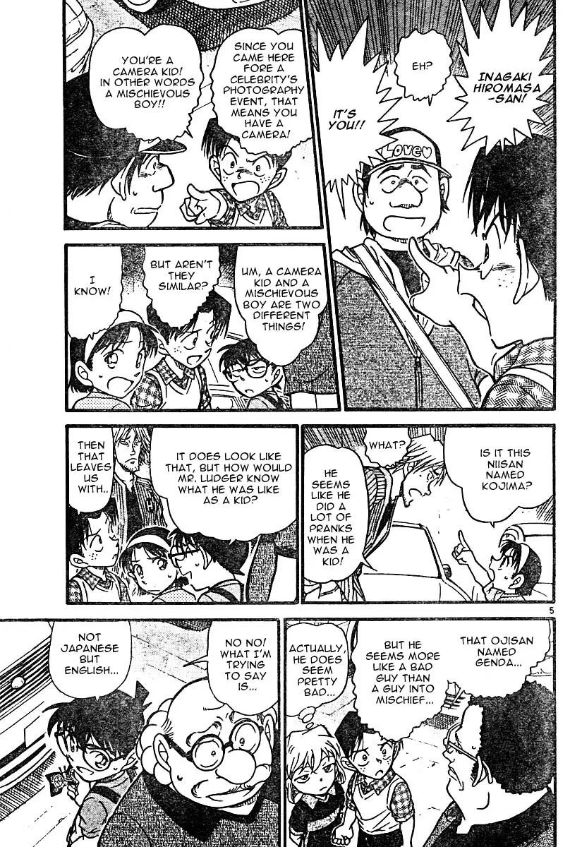 Read Detective Conan chapter 569 image 4 on Lezhin