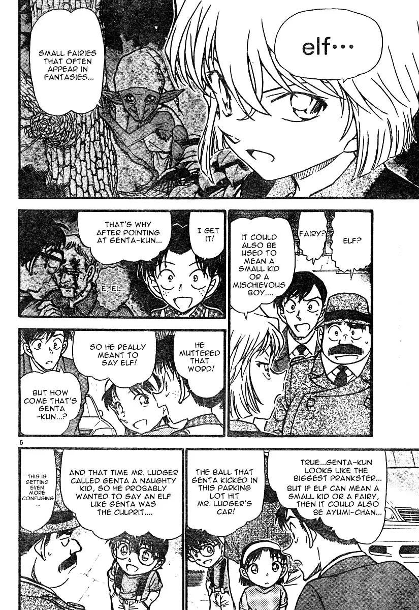 Read Detective Conan chapter 569 image 5 on Lezhin