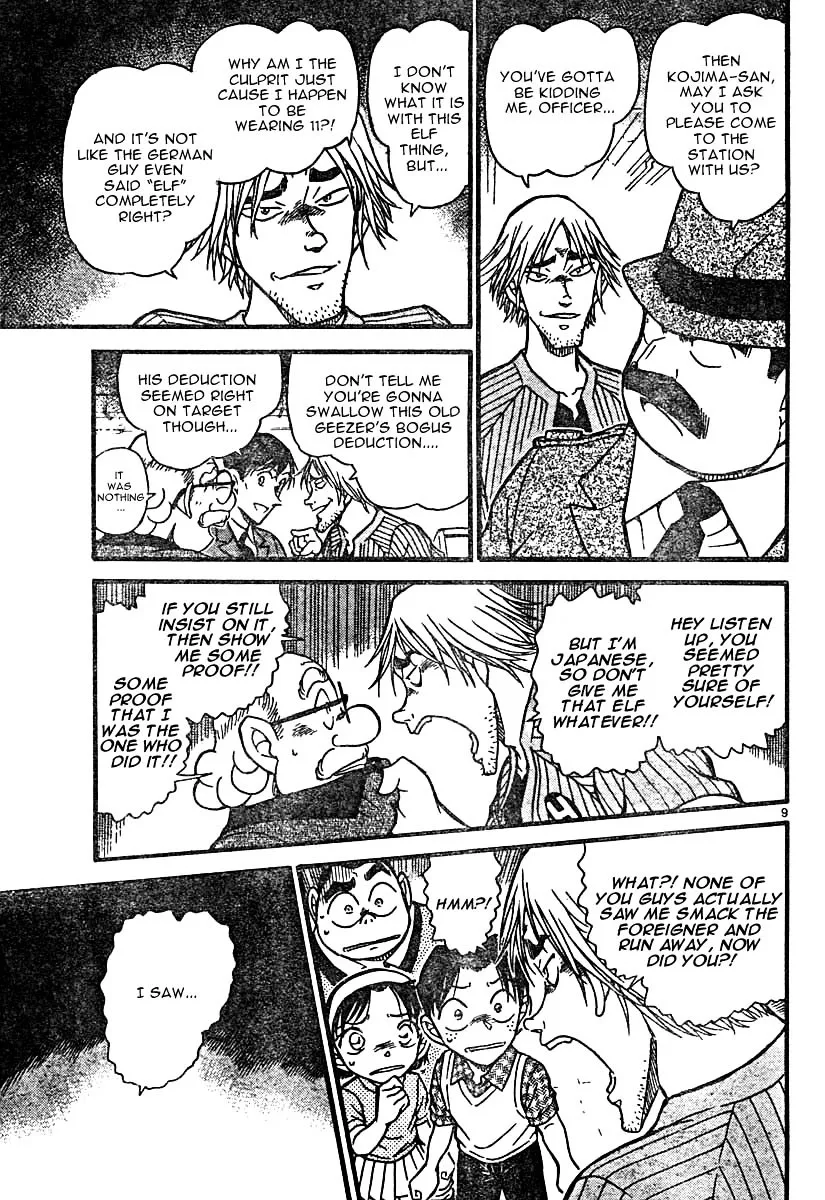 Read Detective Conan chapter 569 image 8 on Lezhin