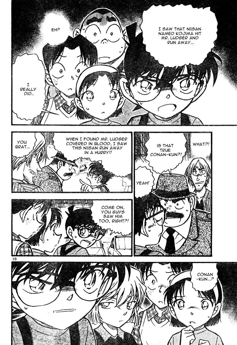 Read Detective Conan chapter 569 image 9 on Lezhin