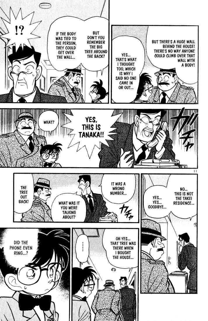 Read Detective Conan chapter 57 image 10 on Lezhin
