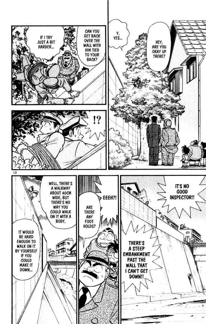 Read Detective Conan chapter 57 image 11 on Lezhin
