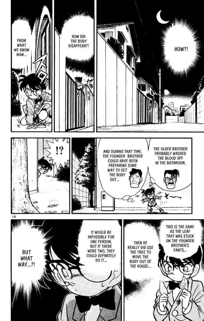 Read Detective Conan chapter 57 image 13 on Lezhin