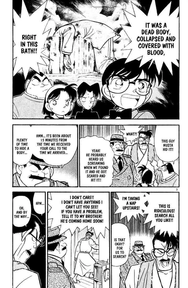 Read Detective Conan chapter 57 image 2 on Lezhin