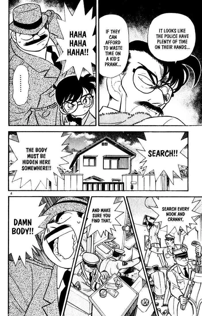 Read Detective Conan chapter 57 image 3 on Lezhin