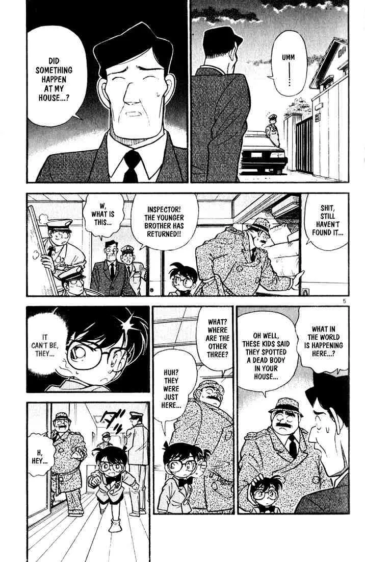 Read Detective Conan chapter 57 image 4 on Lezhin