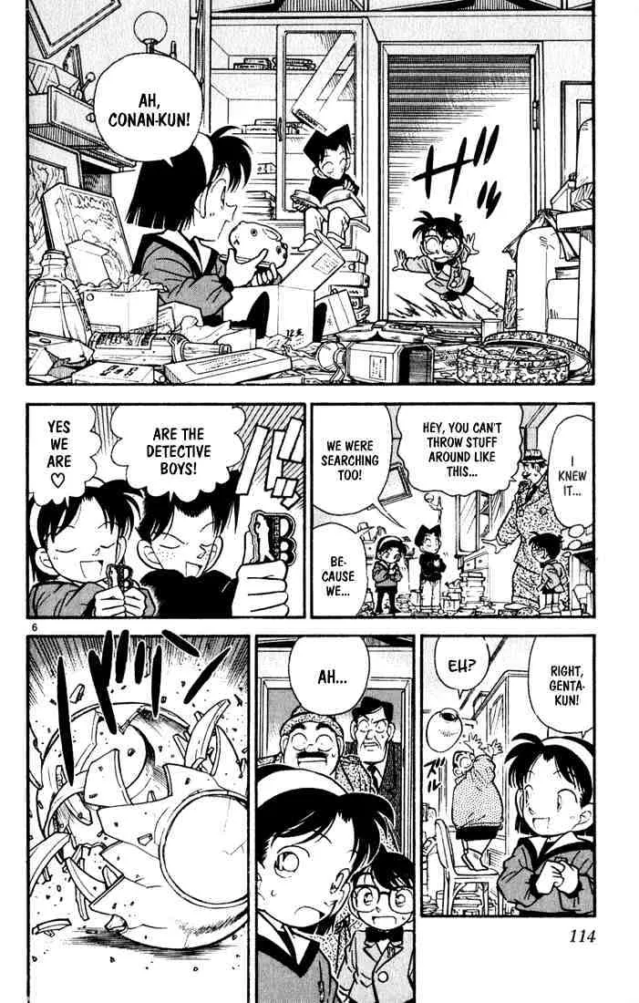 Read Detective Conan chapter 57 image 5 on Lezhin