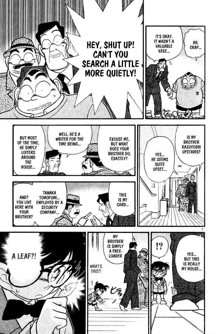 Read Detective Conan chapter 57 image 6 on Lezhin