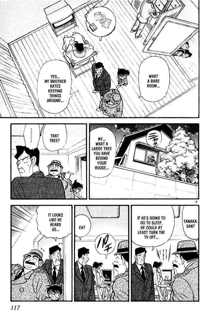 Read Detective Conan chapter 57 image 8 on Lezhin