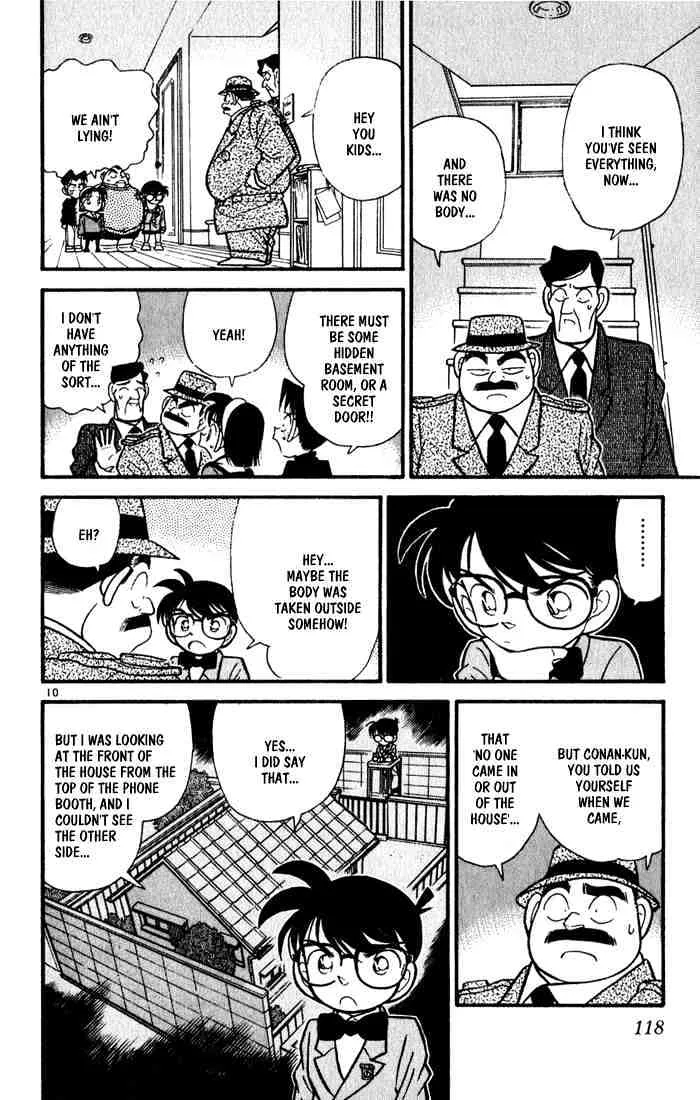 Read Detective Conan chapter 57 image 9 on Lezhin