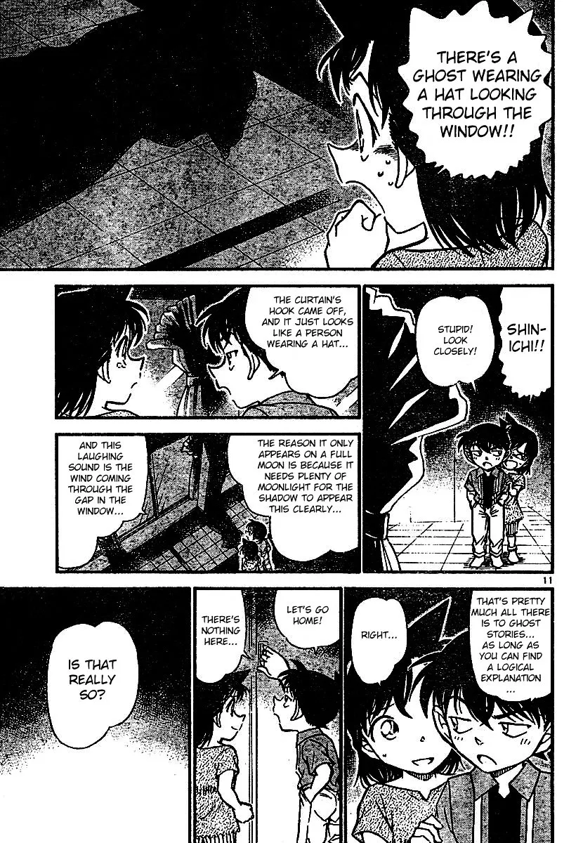 Read Detective Conan chapter 570 image 10 on Lezhin