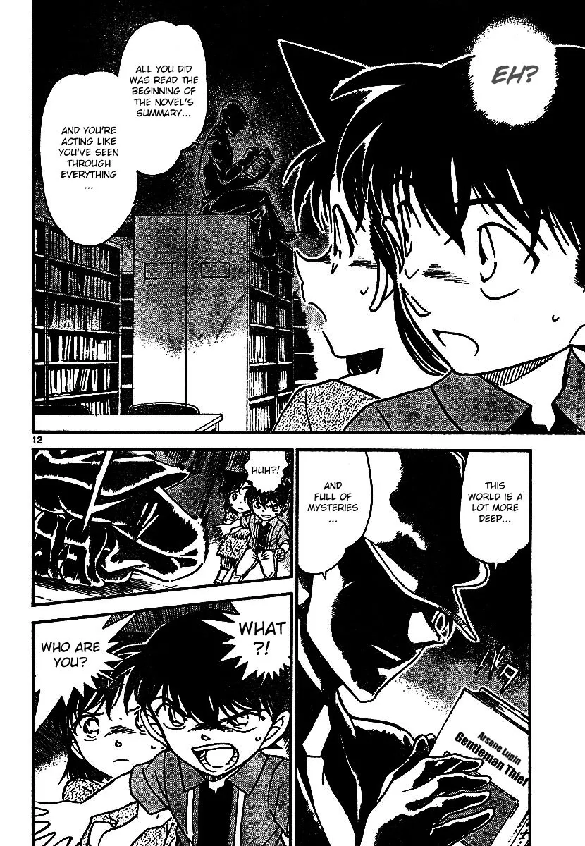 Read Detective Conan chapter 570 image 11 on Lezhin