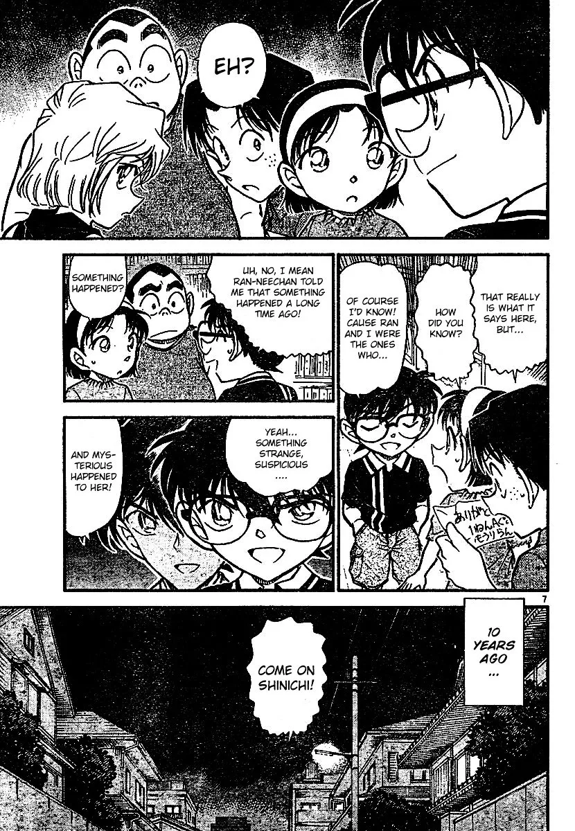 Read Detective Conan chapter 570 image 6 on Lezhin