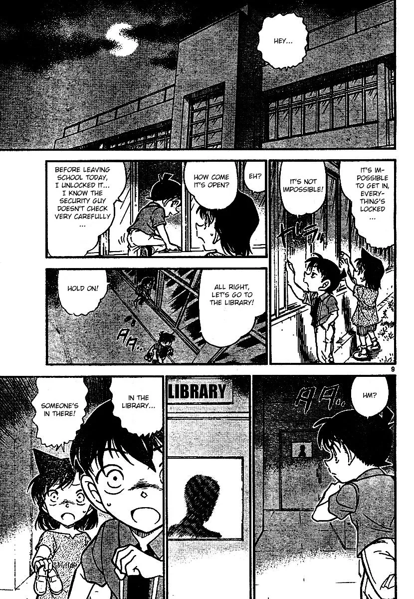 Read Detective Conan chapter 570 image 8 on Lezhin