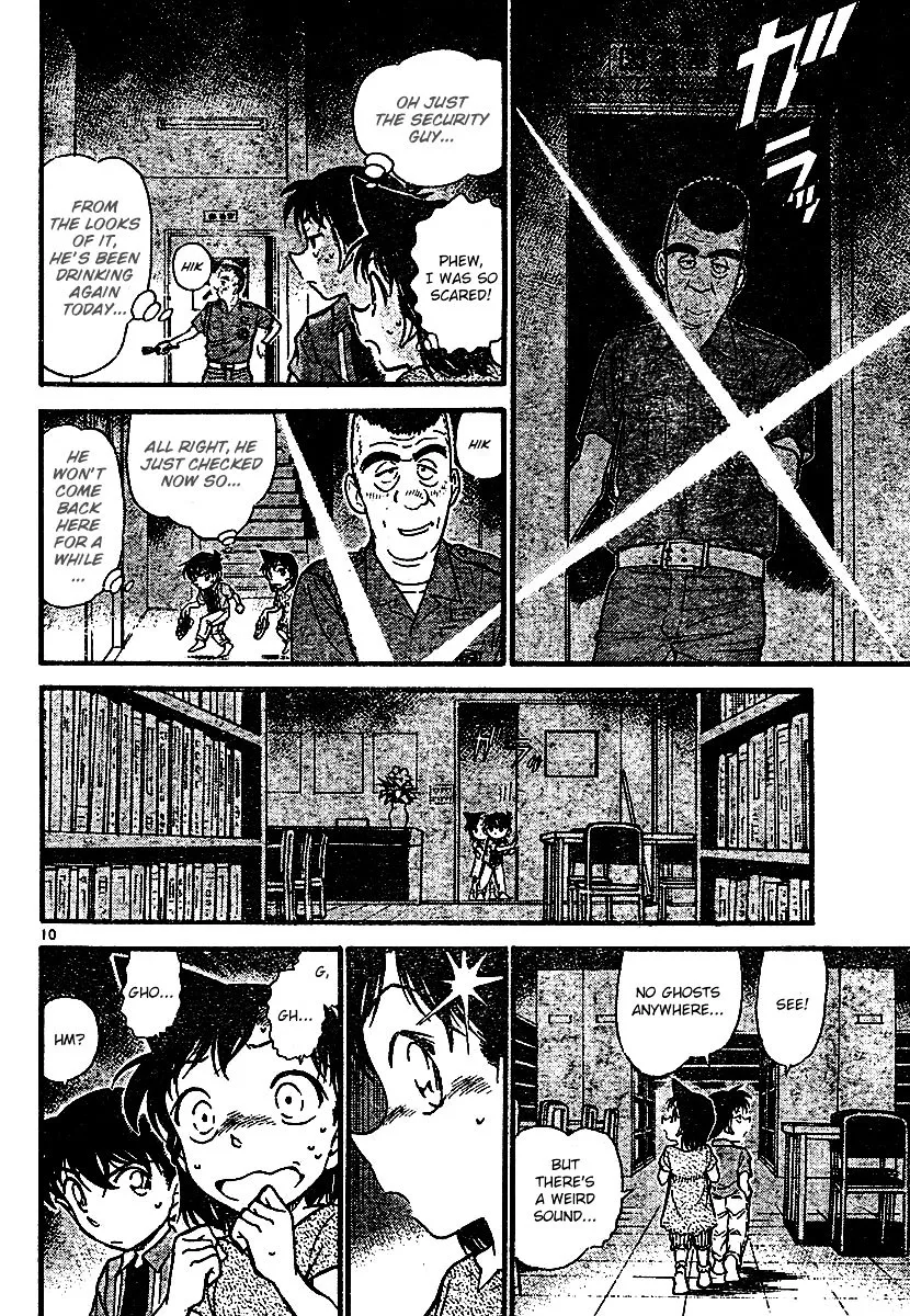 Read Detective Conan chapter 570 image 9 on Lezhin
