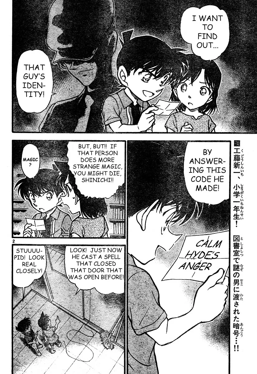 Read Detective Conan chapter 571 image 1 on Lezhin