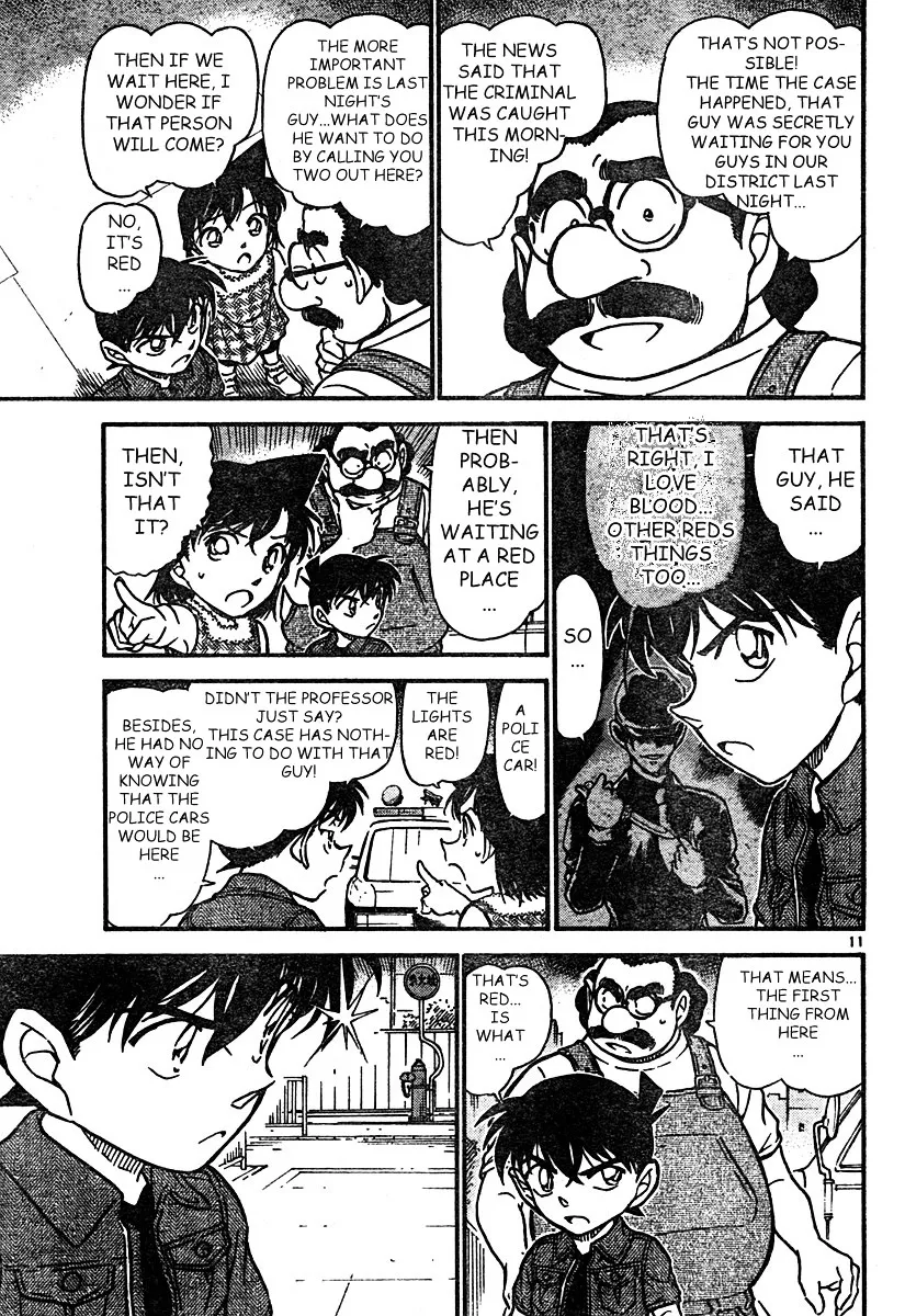 Read Detective Conan chapter 571 image 10 on Lezhin