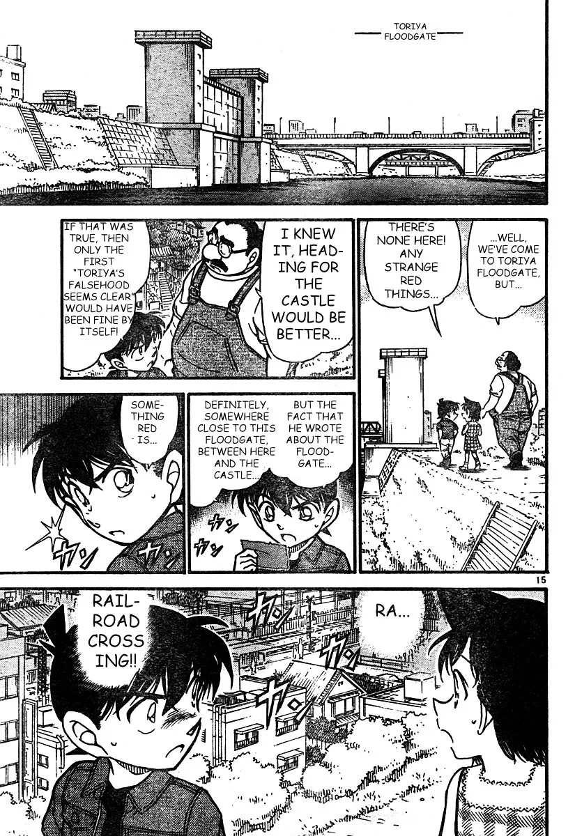Read Detective Conan chapter 571 image 14 on Lezhin