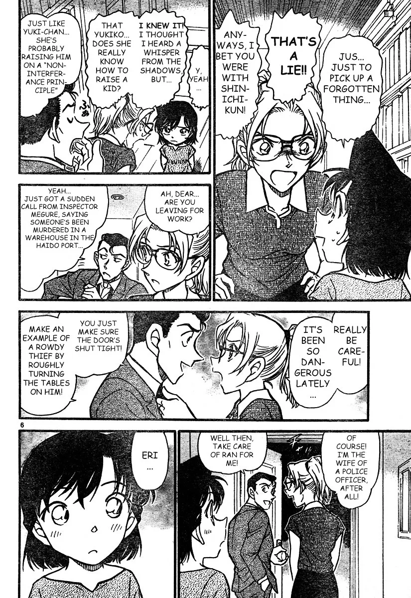 Read Detective Conan chapter 571 image 5 on Lezhin