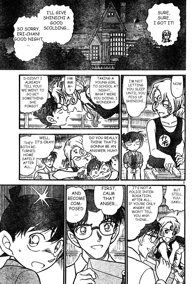 Read Detective Conan chapter 571 image 6 on Lezhin