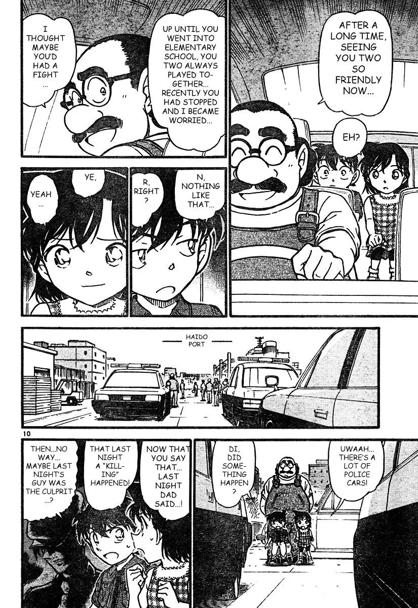 Read Detective Conan chapter 571 image 9 on Lezhin