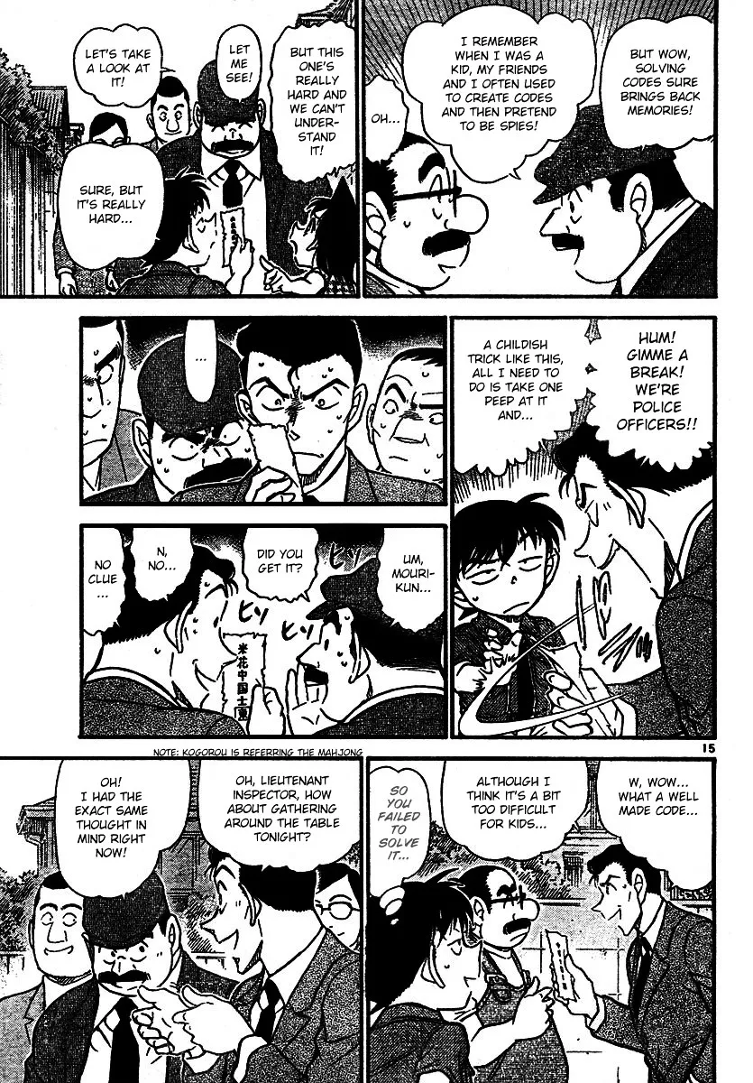 Read Detective Conan chapter 572 image 14 on Lezhin