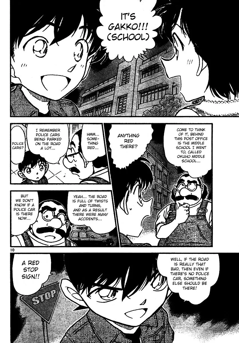 Read Detective Conan chapter 572 image 9 on Lezhin
