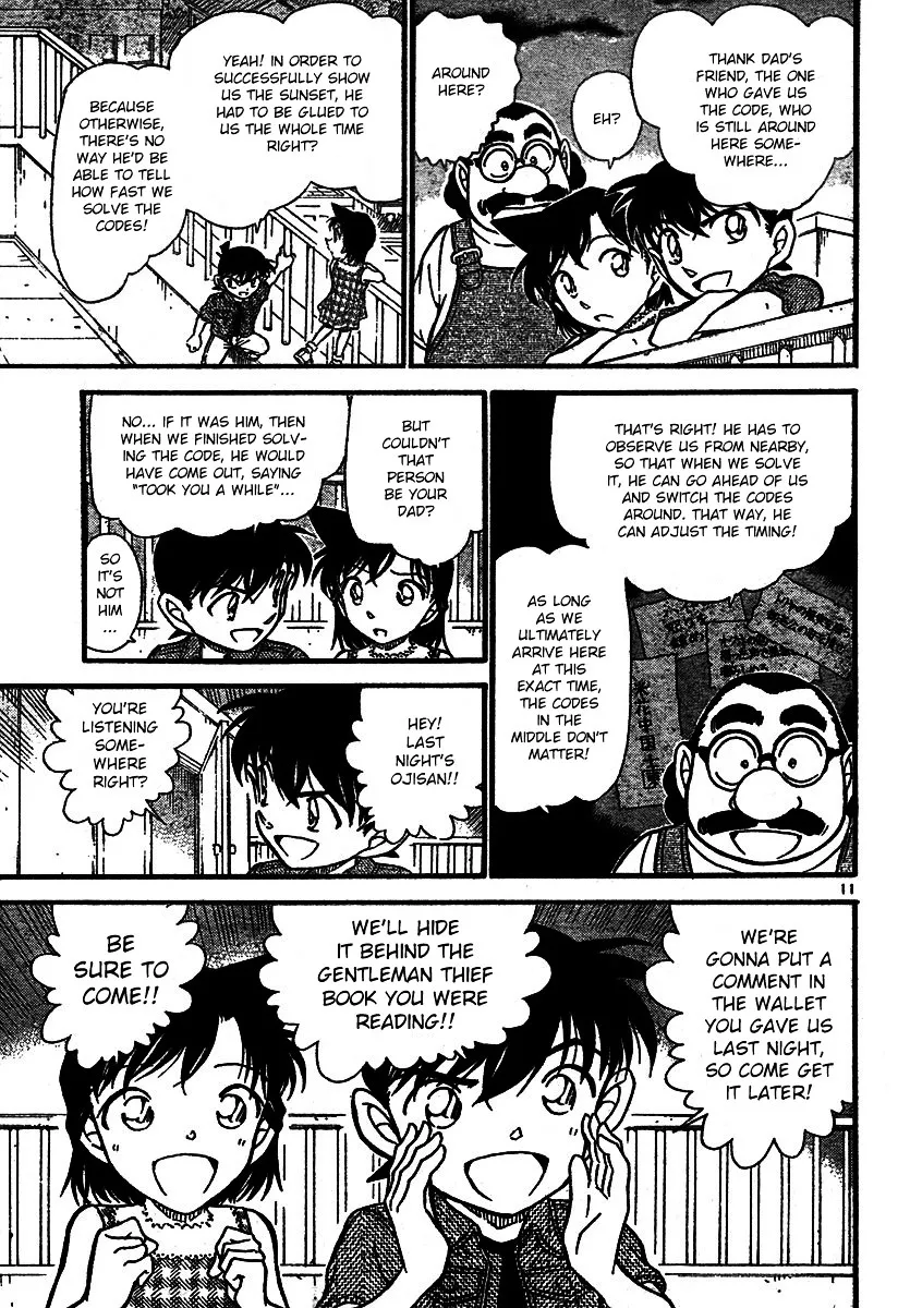 Read Detective Conan chapter 573 image 10 on Lezhin