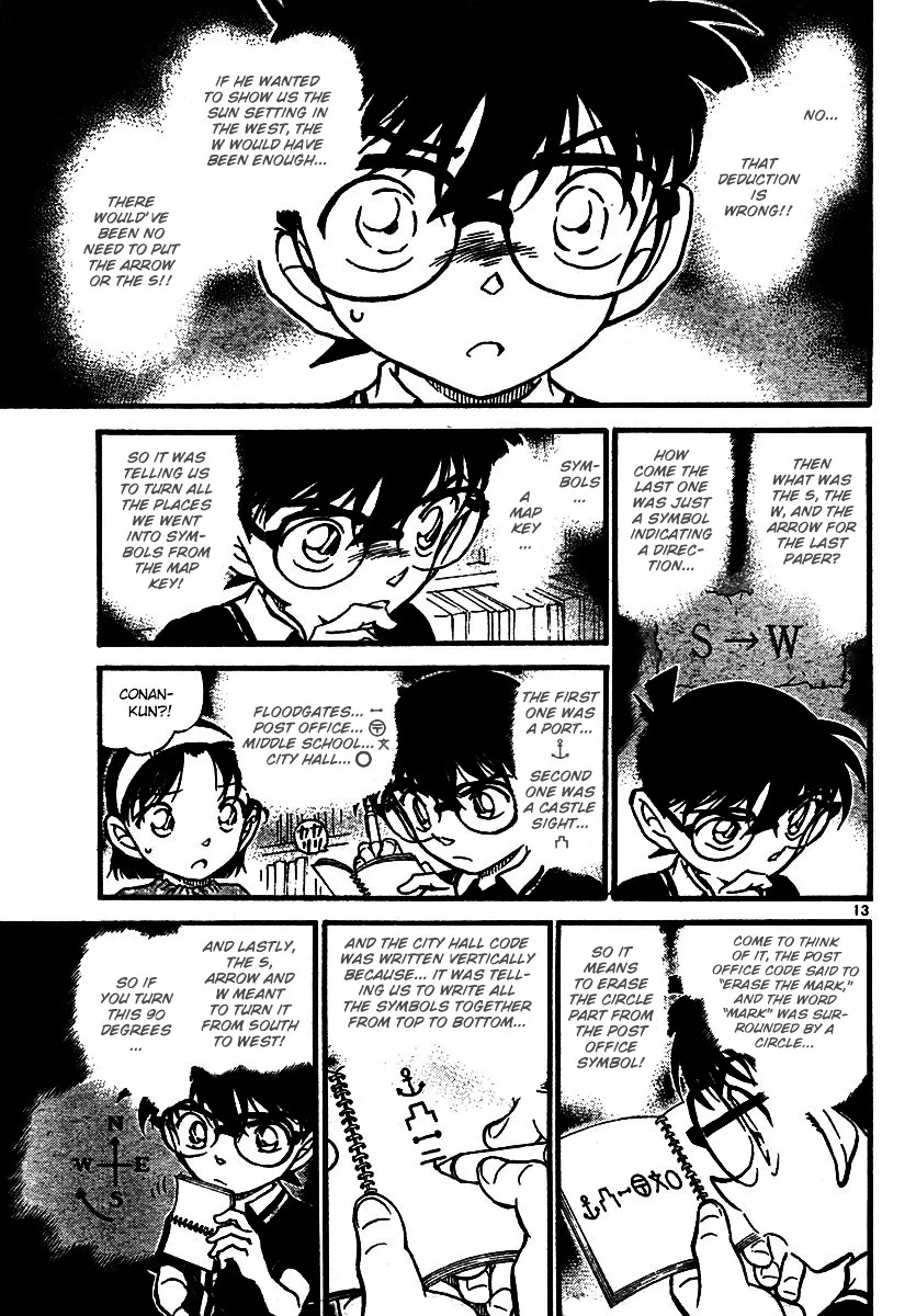 Read Detective Conan chapter 573 image 12 on Lezhin