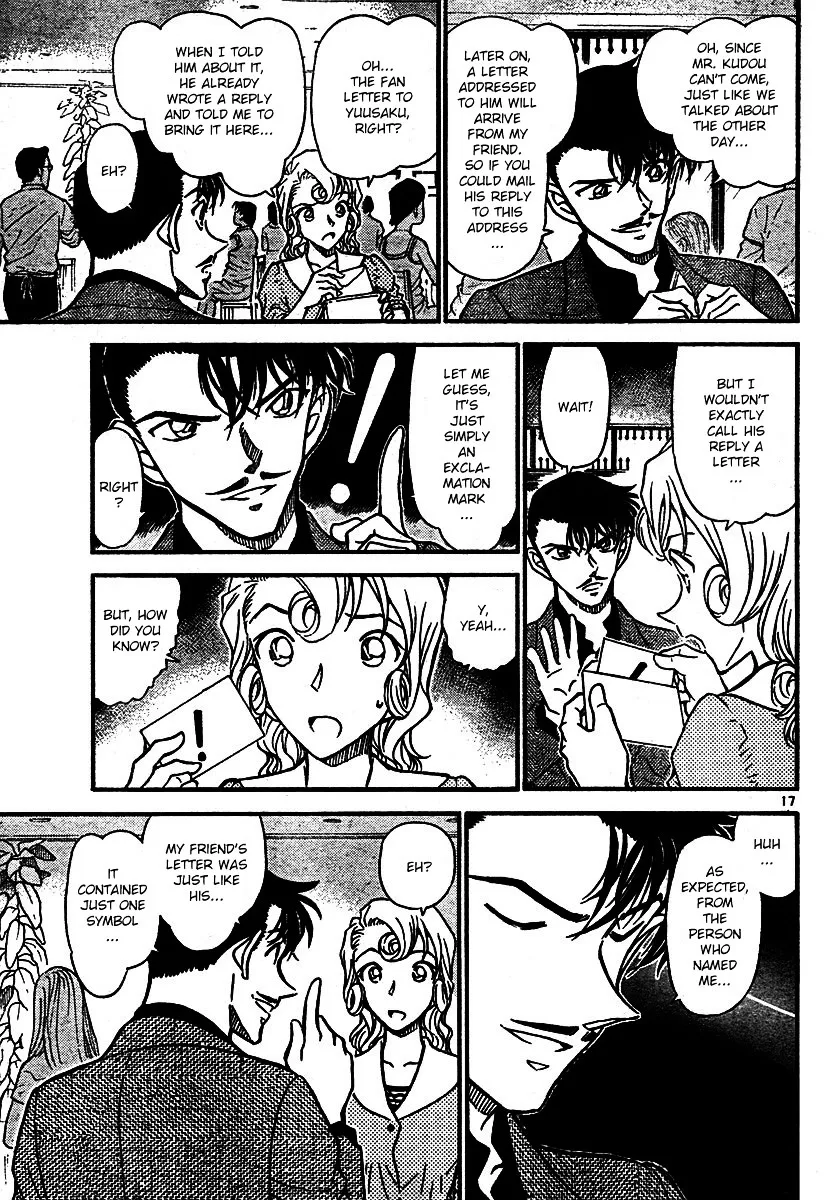 Read Detective Conan chapter 573 image 16 on Lezhin