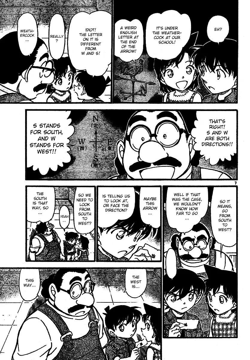 Read Detective Conan chapter 573 image 6 on Lezhin