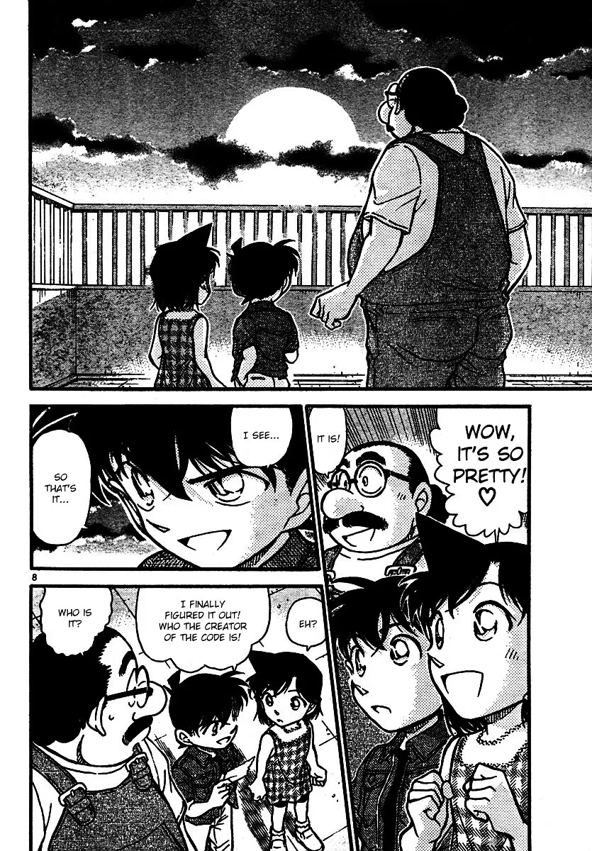 Read Detective Conan chapter 573 image 7 on Lezhin