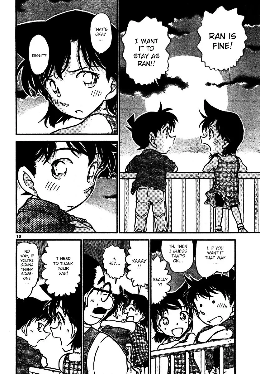 Read Detective Conan chapter 573 image 9 on Lezhin