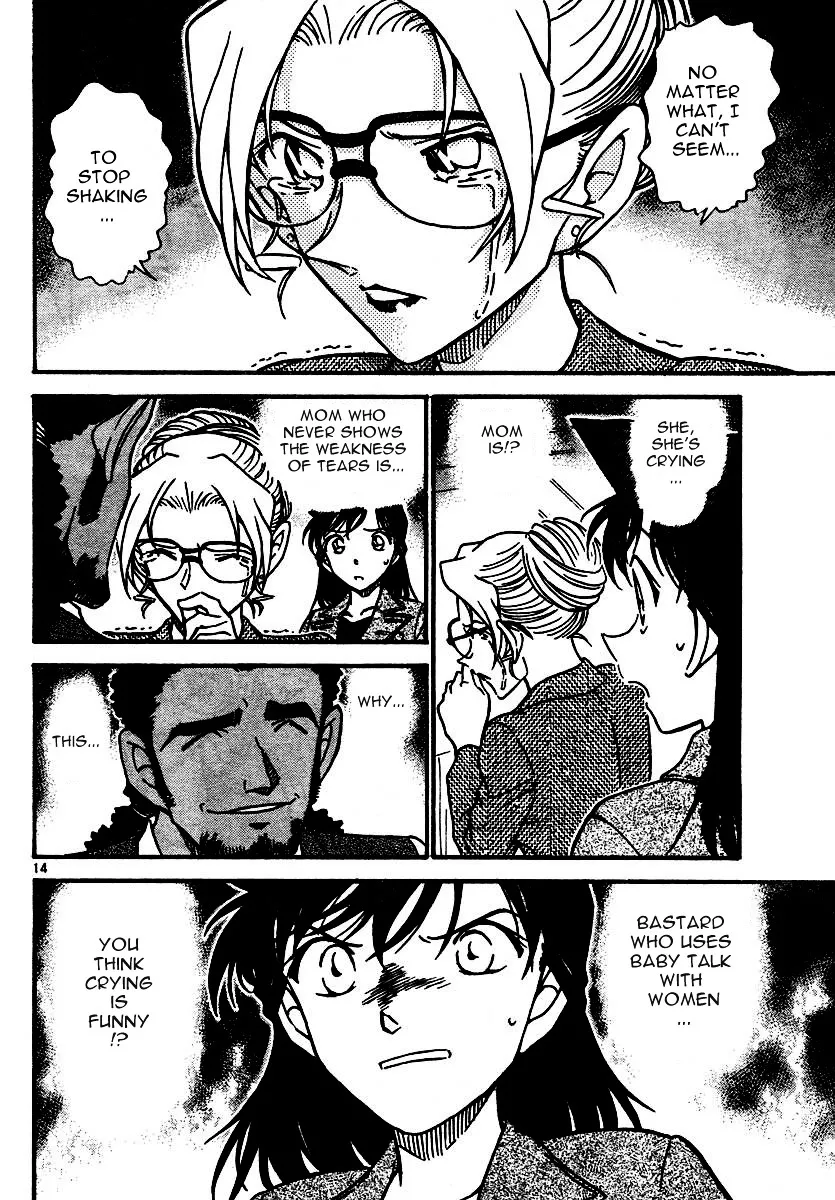 Read Detective Conan chapter 574 image 13 on Lezhin