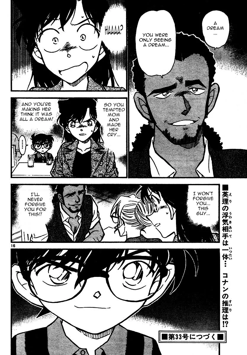 Read Detective Conan chapter 574 image 15 on Lezhin