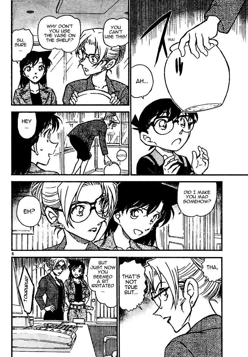 Read Detective Conan chapter 574 image 5 on Lezhin