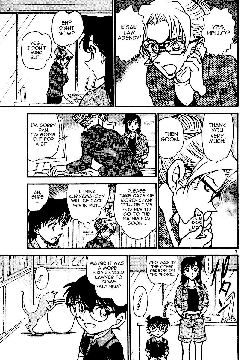 Read Detective Conan chapter 574 image 6 on Lezhin