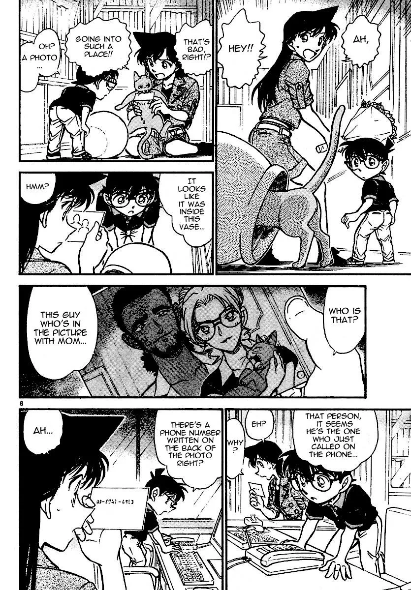 Read Detective Conan chapter 574 image 7 on Lezhin