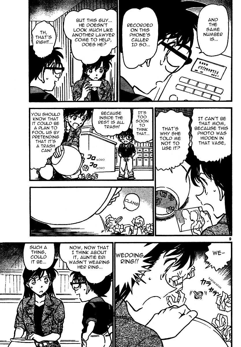 Read Detective Conan chapter 574 image 8 on Lezhin