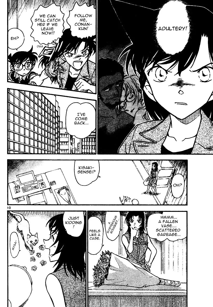 Read Detective Conan chapter 574 image 9 on Lezhin